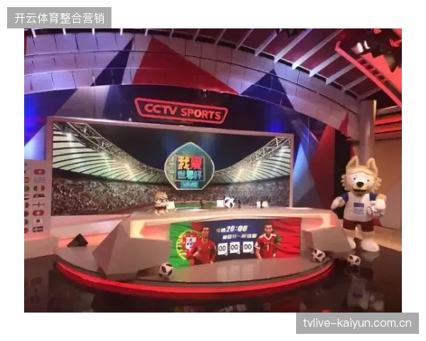 世界杯赛事直播团队入场核验数据不达标,九成运营团队面临准入流程升级需求 世界杯赛事直播团队入场核验数据不达标,九成运营团队面临准入流程升级需求